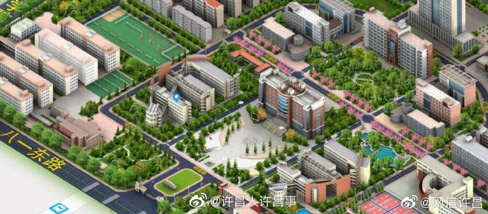 许昌学院获批2021年度河南省国际联合实验室