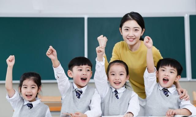 体制内教师工资待遇到底有多低吗?休闲区蓝鸢梦想 - Www.slyday.coM 体制内教师工资待遇到底有多低吗?休闲区蓝鸢梦想 - Www.slyday.coM