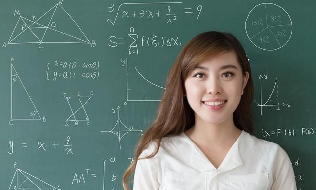 体制内教师工资待遇到底有多低吗?休闲区蓝鸢梦想 - Www.slyday.coM 体制内教师工资待遇到底有多低吗?休闲区蓝鸢梦想 - Www.slyday.coM