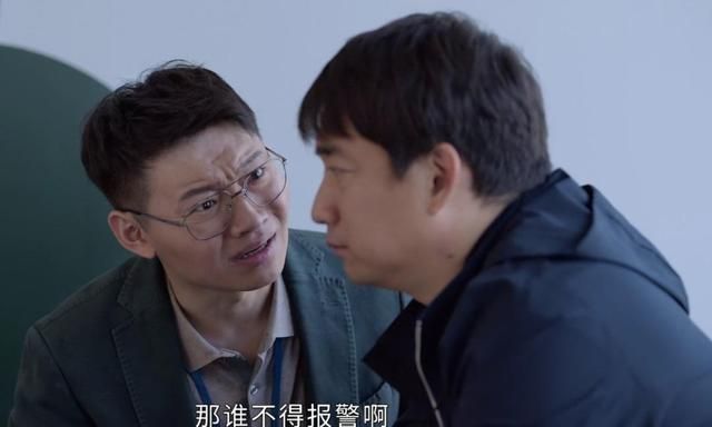 小敏家：先后嫁妈宝男控制狂,刘小捷这种人,比徐正还扭曲可怕休闲区蓝鸢梦想 - Www.slyday.coM