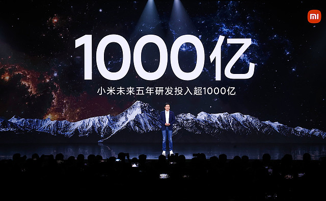 对标苹果！小米12发布3699元起，澎湃P1未来5年投入1000亿研发休闲区蓝鸢梦想 - Www.slyday.coM