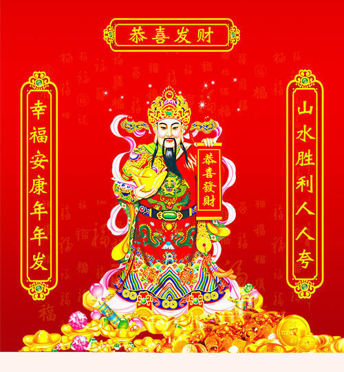 今天1228转发这组财神爷保佑2022年发大财谢谢财神爷0505