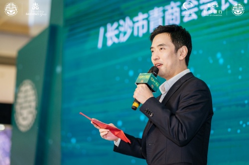 2022友谊商店 见面吧！青商—长沙青商之星闪耀夜成功举办休闲区蓝鸢梦想 - Www.slyday.coM