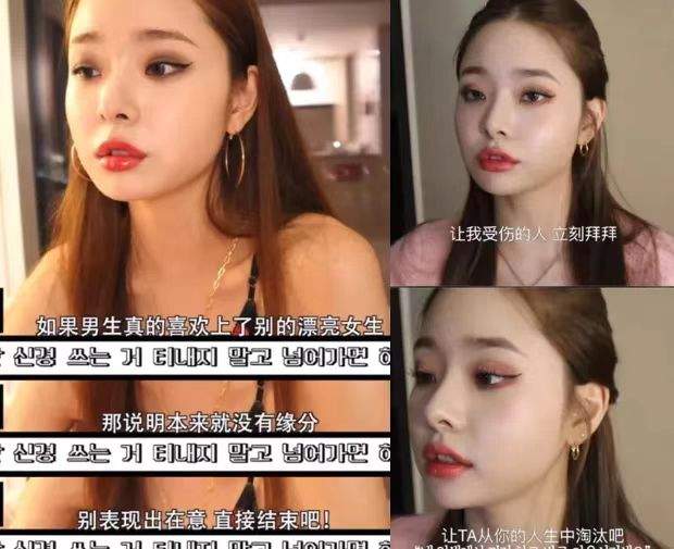 不是标准美人却靠恋综强势刷屏出圈宋智雅凭什么这么圈粉