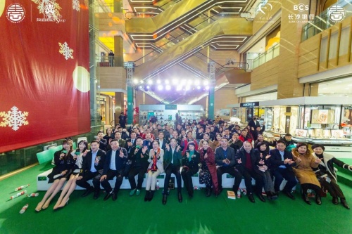 2022友谊商店 见面吧！青商—长沙青商之星闪耀夜成功举办休闲区蓝鸢梦想 - Www.slyday.coM