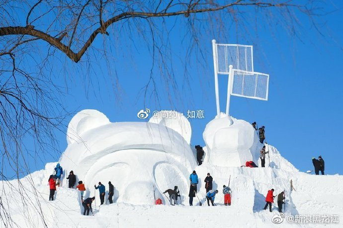 第34届哈尔滨太阳岛雪博会休闲区蓝鸢梦想 - Www.slyday.coM