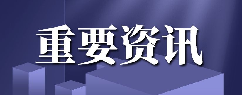 18岁女孩被姐夫投毒百草枯婶婶：姐夫和家里人很好,为何“投毒”休闲区蓝鸢梦想 - Www.slyday.coM