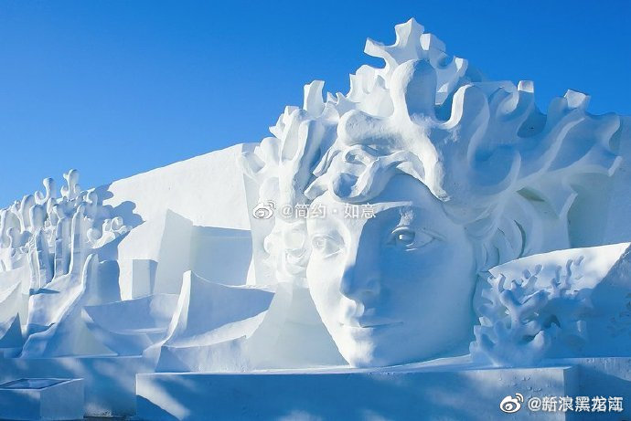 第34届哈尔滨太阳岛雪博会休闲区蓝鸢梦想 - Www.slyday.coM