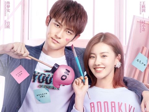 一念时光每周什么时候更新播出 一周更新几集每周几几点更新时间表