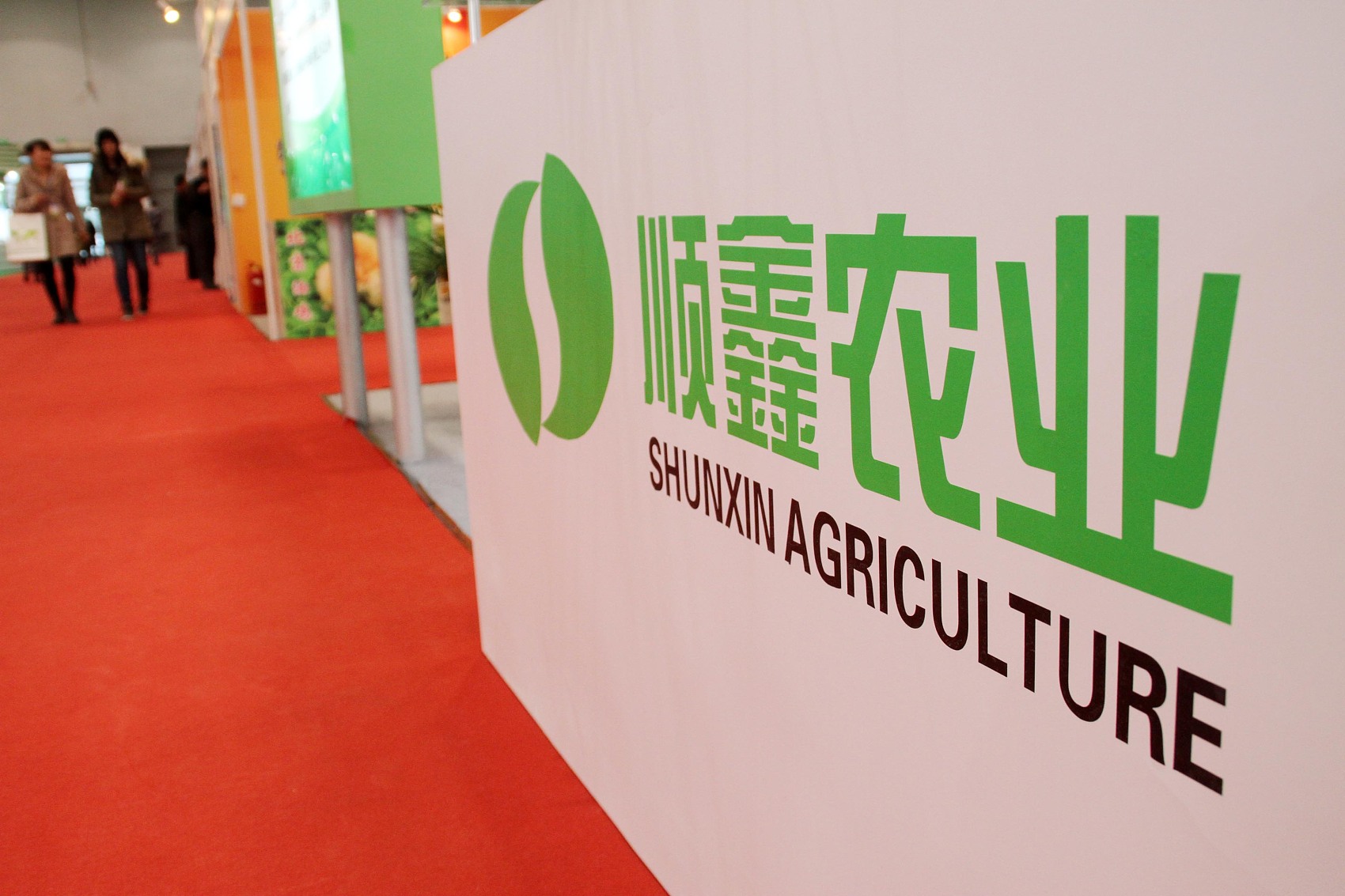 顺鑫农业成本上升宣布牛栏山涨价 白酒营收占比超71%|顺鑫农业|涨价