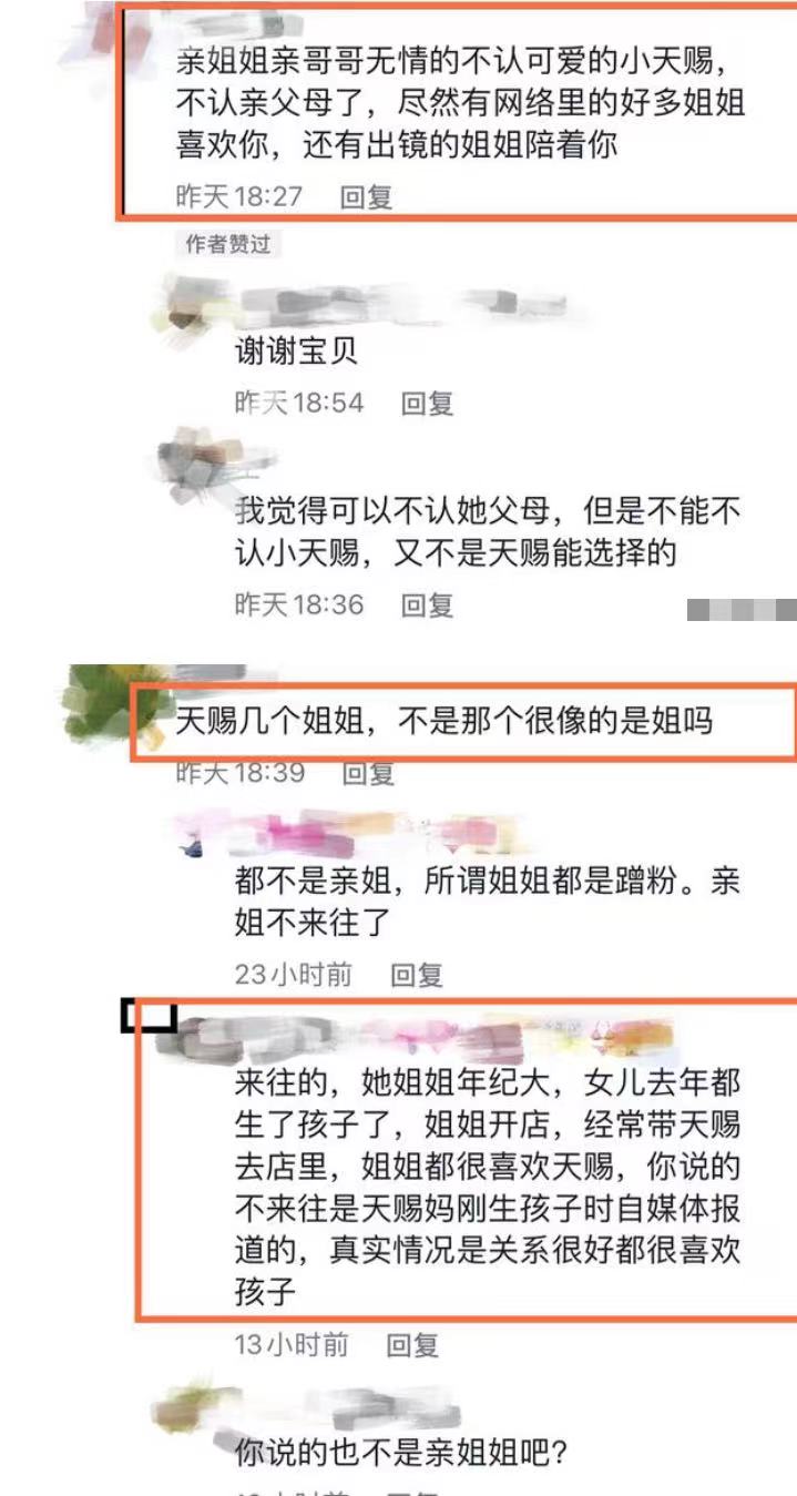 安徽60岁老人产下6斤女婴：一个“老来子”谈谈自己的看法休闲区蓝鸢梦想 - Www.slyday.coM