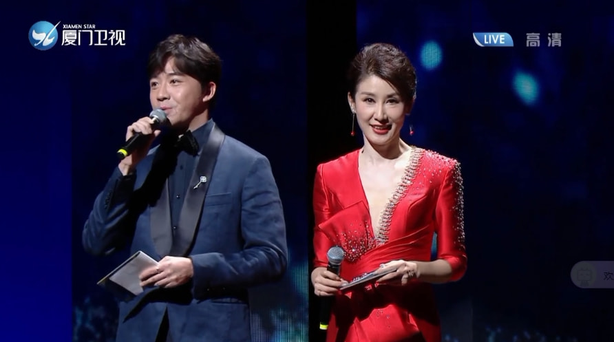 金鸡奖开幕式7大看点5色旗袍让人大呼惊艳孙楠一口气唱3首歌