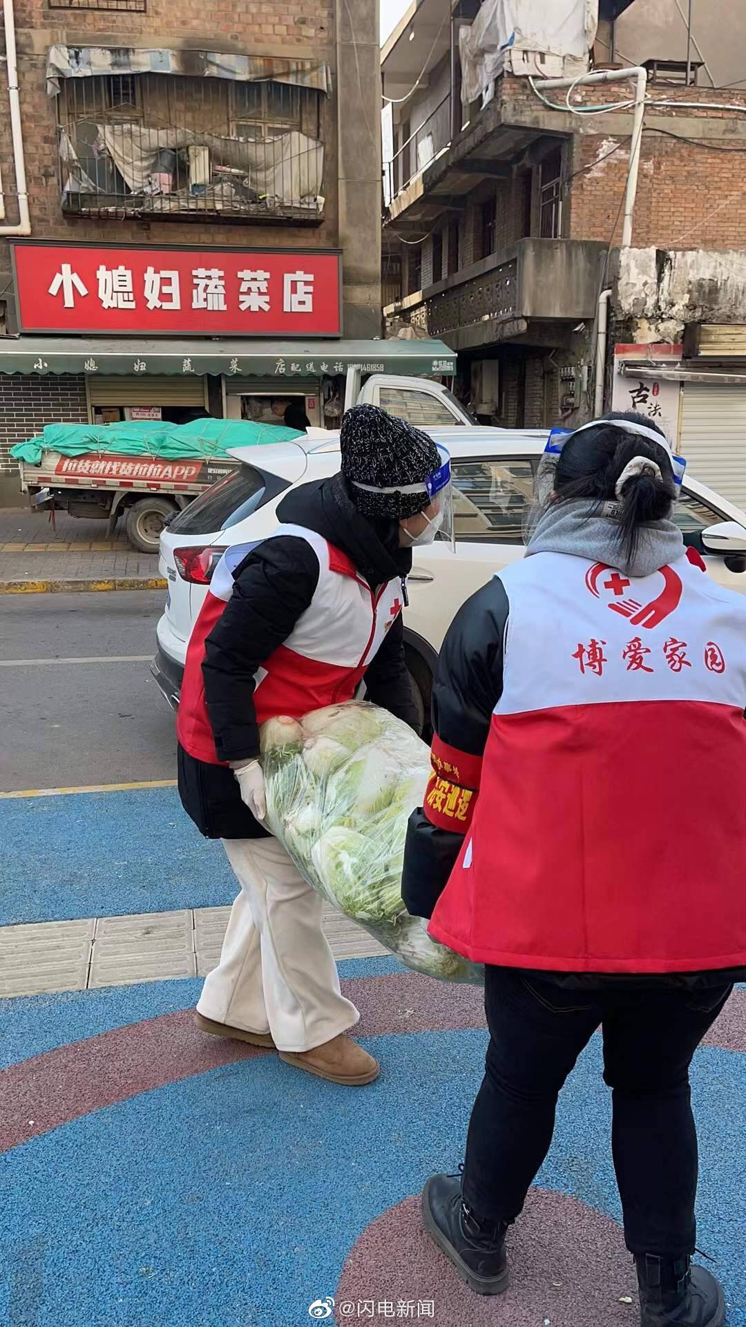 西安2000余名市民吃到山东爱心菜休闲区蓝鸢梦想 - Www.slyday.coM