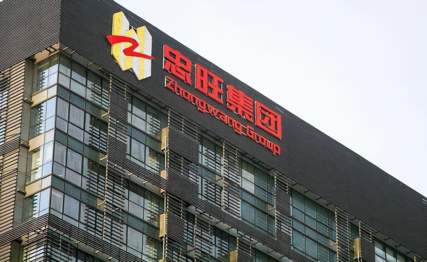 忠旺集团深陷债务泥潭东北前首富刘忠田能否成功渡劫