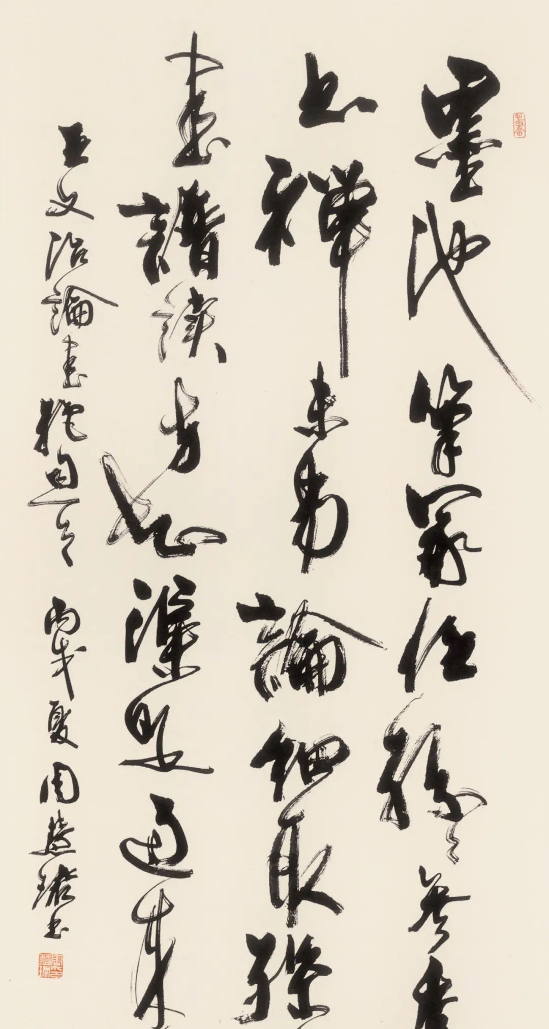 著名书法家周慧珺逝世,享年83岁|周慧珺|书法家|行书_新浪新闻