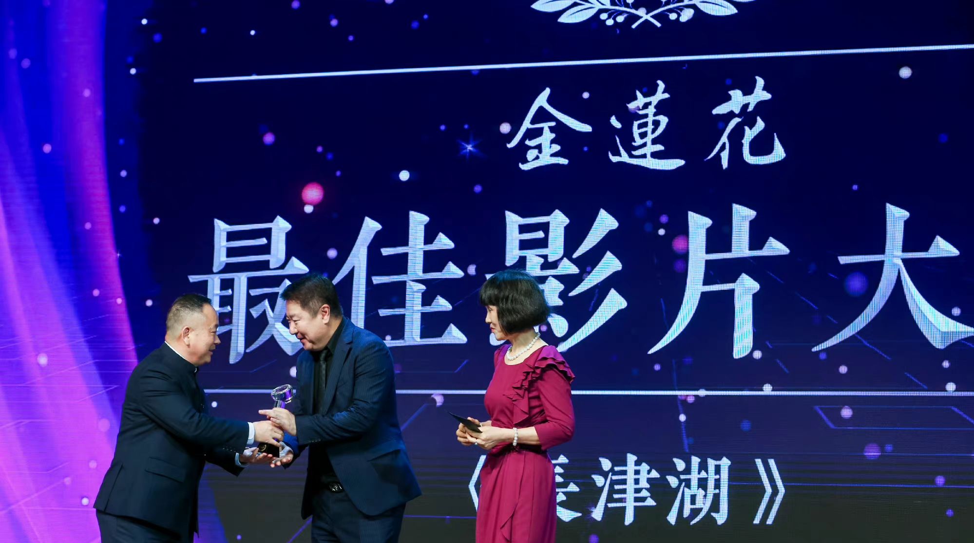 吴京《长津湖》密钥三度延期,《水门桥》即将举办新片发布会休闲区蓝鸢梦想 - Www.slyday.coM 吴京《长津湖》密钥三度延期,《水门桥》即将举办新片发布会休闲区蓝鸢梦想 - Www.slyday.coM