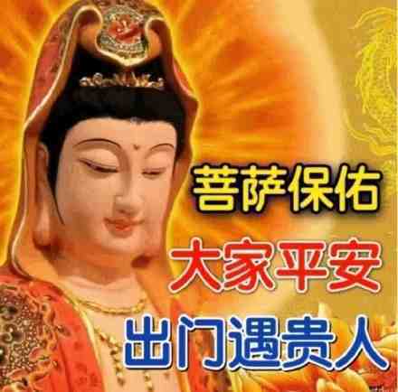 丰富一下你的表情包