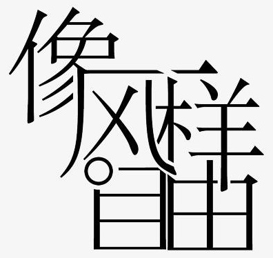 西安疫情前后“对比照”,两种情况两种声音,但都有同一种心态!休闲区蓝鸢梦想 - Www.slyday.coM 西安疫情前后“对比照”,两种情况两种声音,但都有同一种心态!休闲区蓝鸢梦想 - Www.slyday.coM