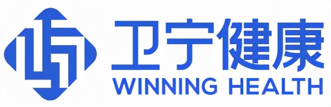 卫宁健康以"科技赋能,提升人们健康水平"为使命,业务覆盖智慧医院