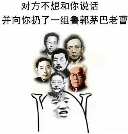 考研故事:我试图从top3考另一所top3,试试就逝世…|研究生考试|传播学