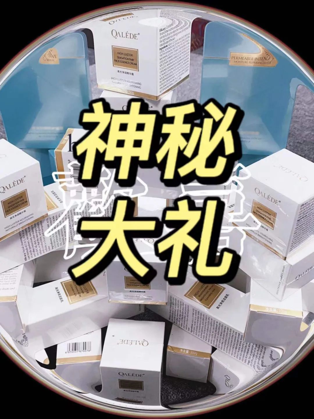 还在涨！西安“封城”第5天，最让人担心的一幕，还是发生了……休闲区蓝鸢梦想 - Www.slyday.coM