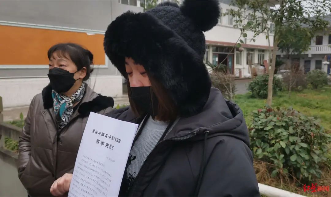 “重庆姐弟坠亡案”细节曝出：生父女友长期自残逼其作案休闲区蓝鸢梦想 - Www.slyday.coM