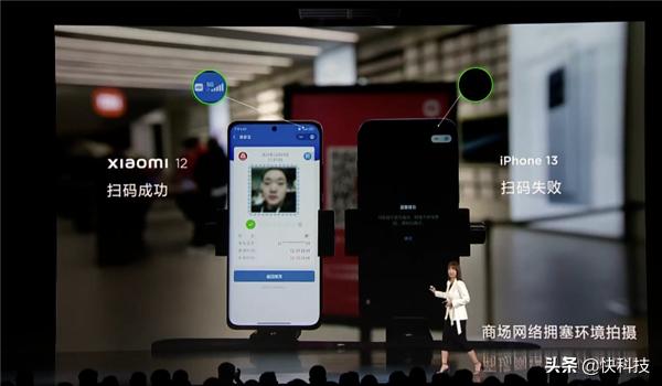 3699买吗？小米12成信号最强的小米手机：秒杀iPhone 13休闲区蓝鸢梦想 - Www.slyday.coM