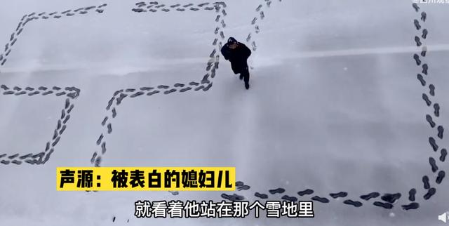 终于不用在朋友圈看雪了！盘点湖南人在下雪天的这些极限操作休闲区蓝鸢梦想 - Www.slyday.coM