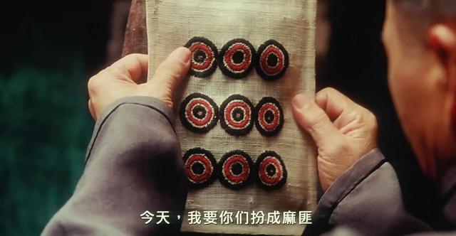 让子弹飞为啥这么神光是扮麻匪这招就真是绝