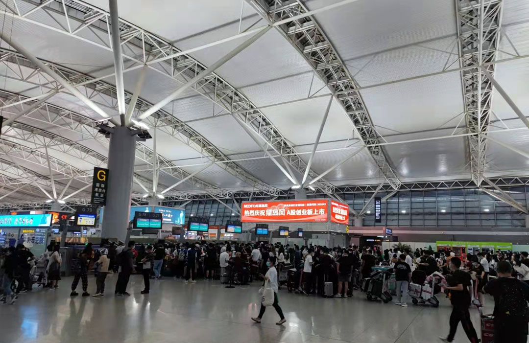 西安面临至暗时刻！新增确诊近千人，未来7天还有场“硬仗”要打！休闲区蓝鸢梦想 - Www.slyday.coM