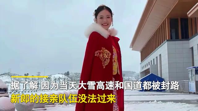 终于不用在朋友圈看雪了！盘点湖南人在下雪天的这些极限操作休闲区蓝鸢梦想 - Www.slyday.coM