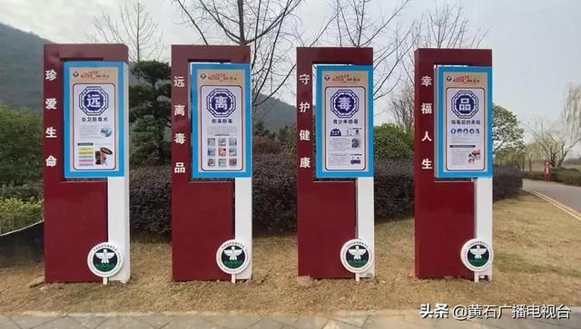 磁湖湿地公园有新名字了