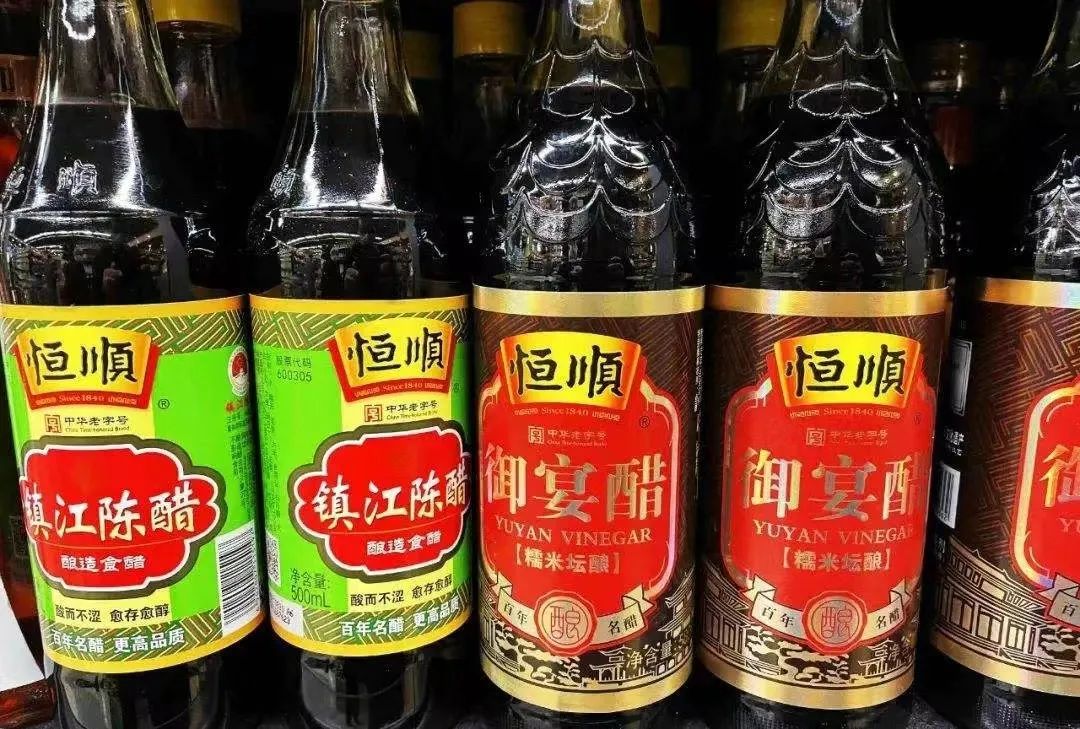 食醋老大地位不保,恒顺醋业"卖子"自救……|恒顺醋业_新浪新闻