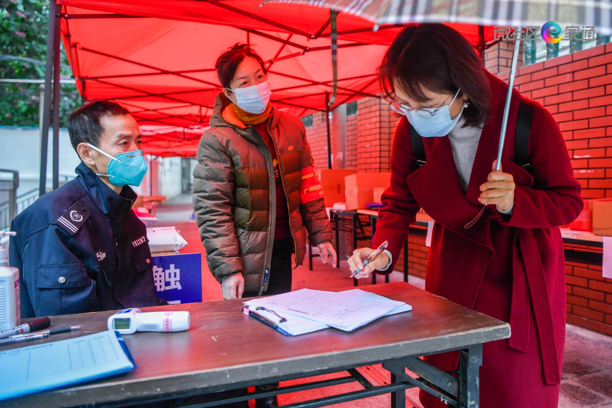 12月28日零时，他们解封了！休闲区蓝鸢梦想 - Www.slyday.coM