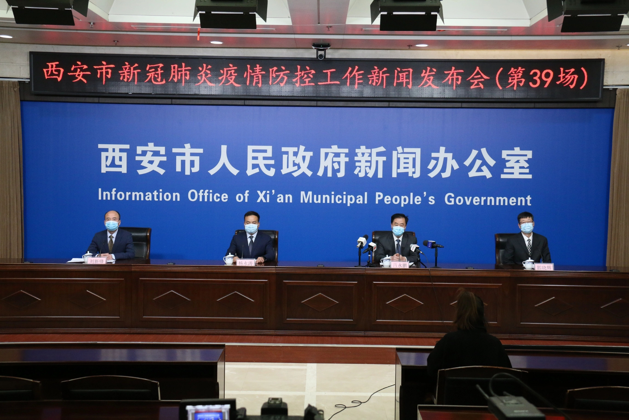 新增本土确诊175例 8小时完成1100余万人采样 即日起这三个区每天一次核酸筛查休闲区蓝鸢梦想 - Www.slyday.coM