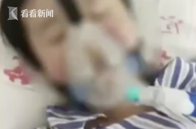 18岁少女被姐夫投毒百草枯：姐夫已被刑事拘留休闲区蓝鸢梦想 - Www.slyday.coM