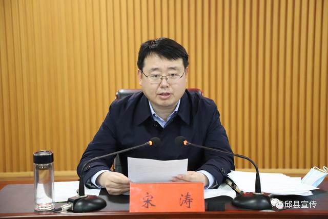 邱县县长宋涛带队开展重点项目重点企业观摩活动