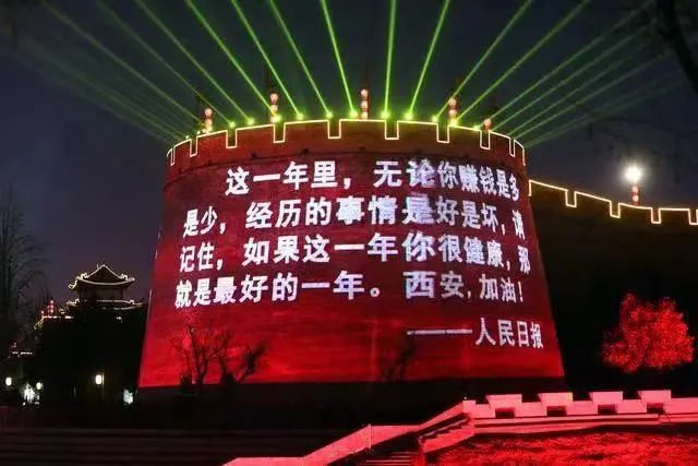 还在涨！西安“封城”第5天，最让人担心的一幕，还是发生了……休闲区蓝鸢梦想 - Www.slyday.coM