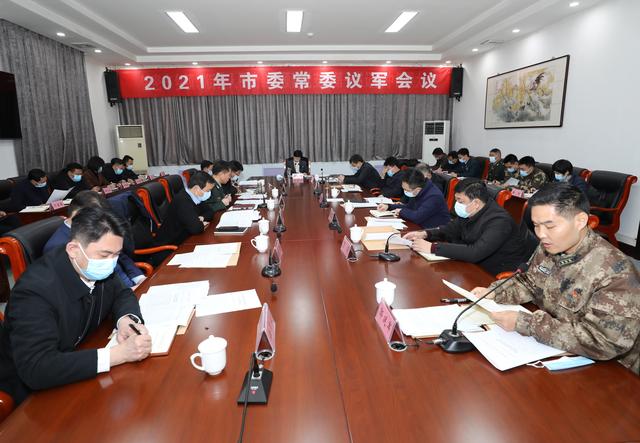 新密市委常委议军会：现场拍板解难题休闲区蓝鸢梦想 - Www.slyday.coM