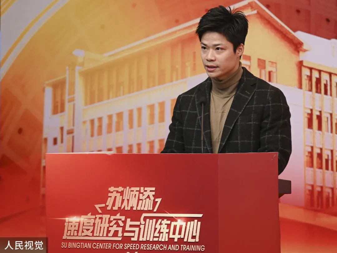 32岁苏炳添训练数据像20岁小伙 还能为国争光！休闲区蓝鸢梦想 - Www.slyday.coM