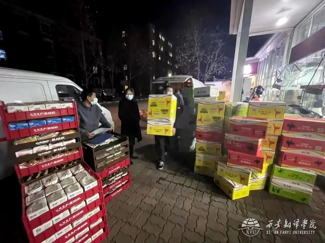 各高校抗疫日记上热搜！西安大学生们燃起来了！休闲区蓝鸢梦想 - Www.slyday.coM