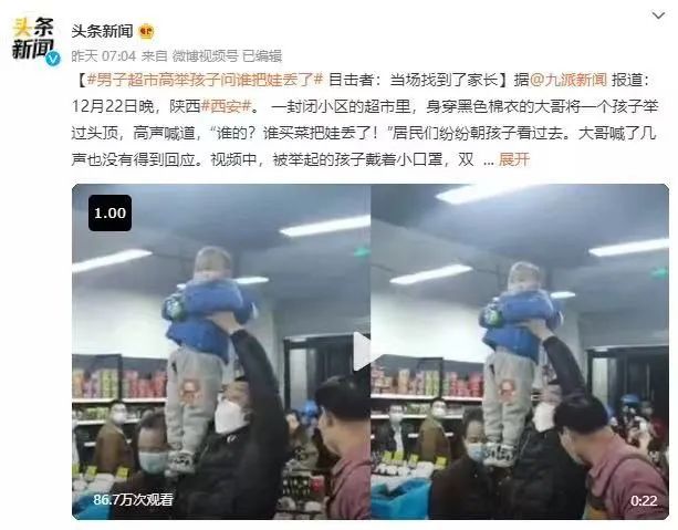 还在涨！西安“封城”第5天，最让人担心的一幕，还是发生了……休闲区蓝鸢梦想 - Www.slyday.coM