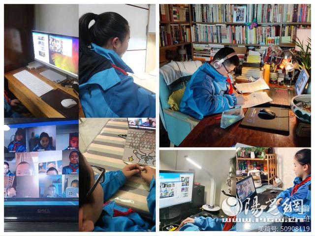 西安市四十二中：抗疫有我 西安加油休闲区蓝鸢梦想 - Www.slyday.coM