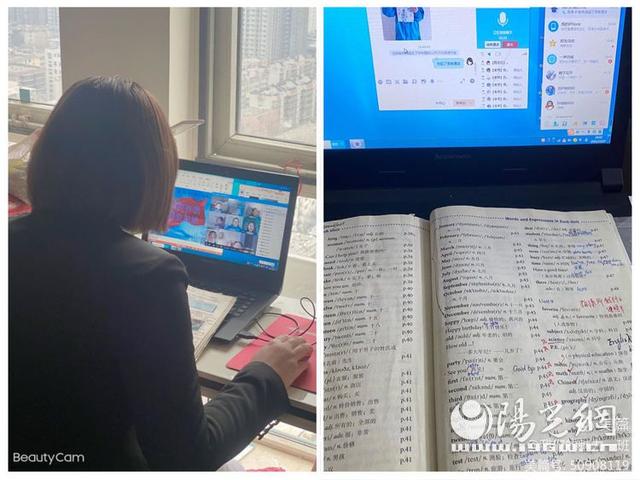 西安市四十二中：抗疫有我 西安加油休闲区蓝鸢梦想 - Www.slyday.coM