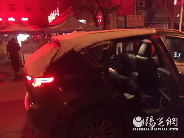 一名孕妇羊水破裂昏迷 西安鄠邑交警火速开辟生命通道休闲区蓝鸢梦想 - Www.slyday.coM