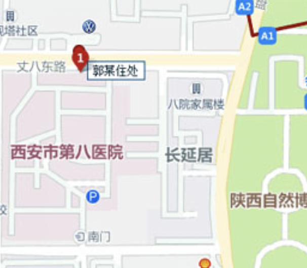 西安面临至暗时刻！新增确诊近千人，未来7天还有场“硬仗”要打！休闲区蓝鸢梦想 - Www.slyday.coM