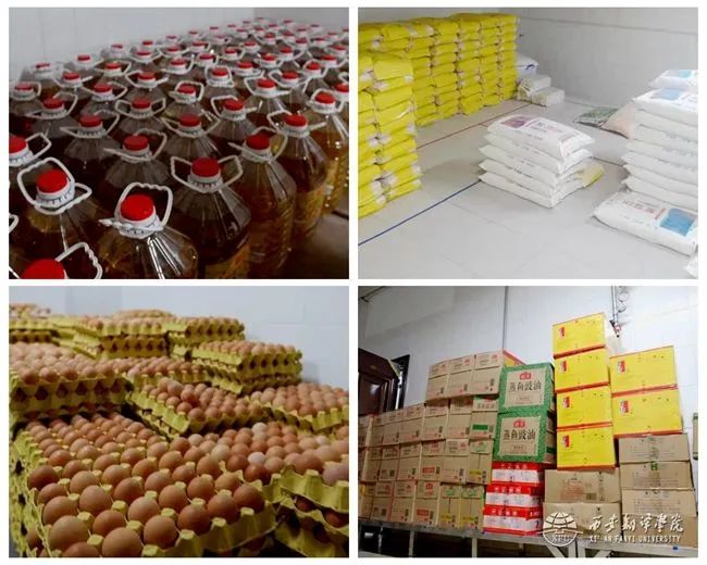 各高校抗疫日记上热搜！西安大学生们燃起来了！休闲区蓝鸢梦想 - Www.slyday.coM