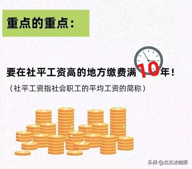 《坐拥无限物资我选择黑化 动金年会-官方体育与电竞娱乐平台实时赛事直播与竞猜态漫画