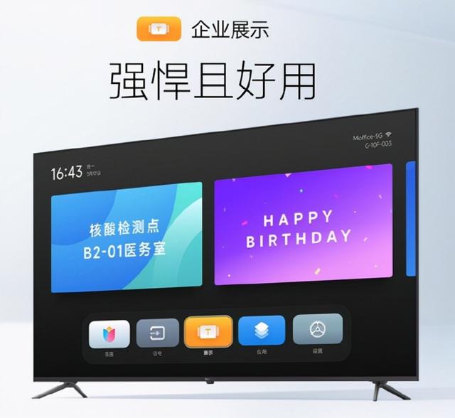就靠这些新品来赶超苹果了！一文看懂小米12系列新品发布会休闲区蓝鸢梦想 - Www.slyday.coM