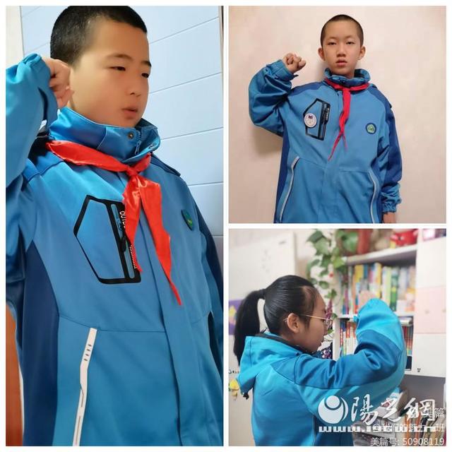 西安市四十二中：抗疫有我 西安加油休闲区蓝鸢梦想 - Www.slyday.coM